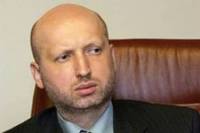 Турчинов рассказал о «ключевых приоритетах нацбезопасности»